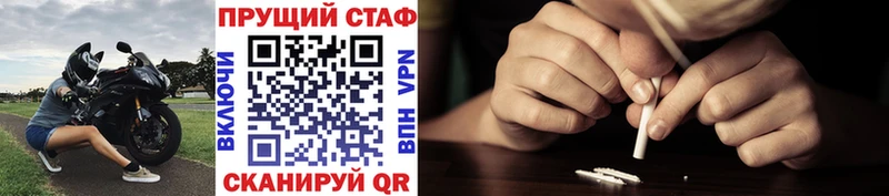 Купить МАРИХУАНА  COCAIN  Alpha PVP  МЕФ  ГАШИШ  Топки