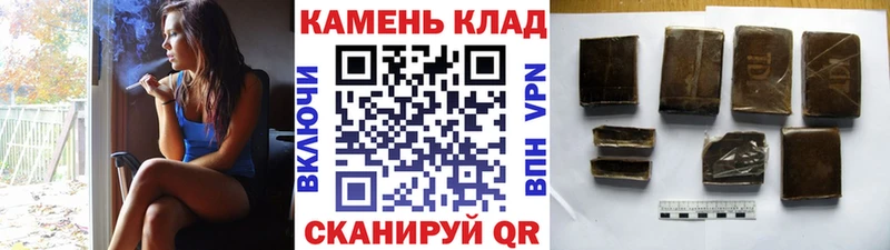 Купить где  Топки  ГАШ VHQ 