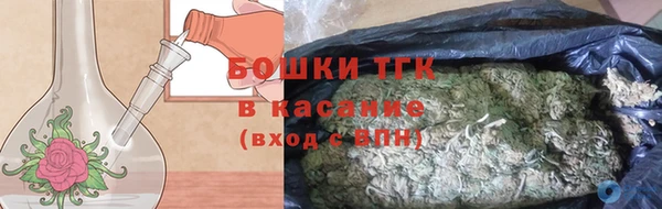 меф VHQ Киров