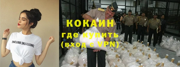 экстази Иннополис