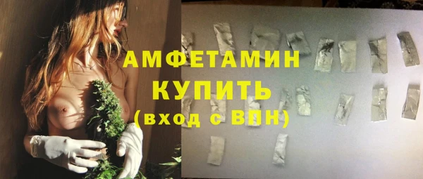 хмурый Зерноград