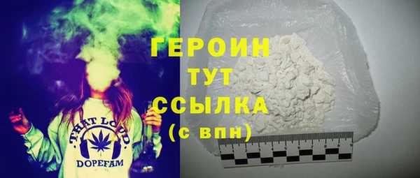 дурь Пенза