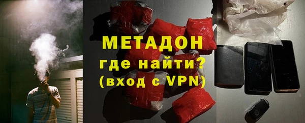 тгк Зеленодольск