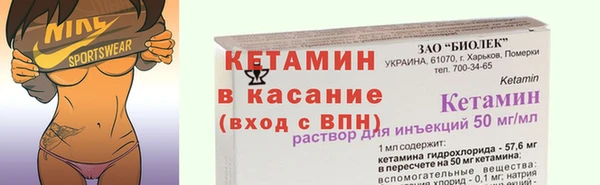 синтетический гашиш Инсар