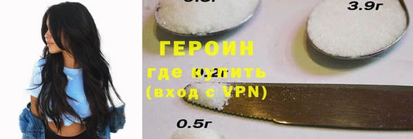 марихуана Архангельск