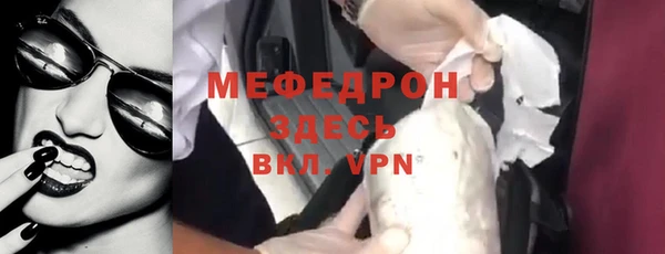хмурый Зерноград