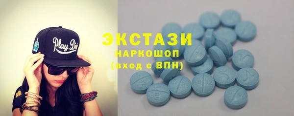 герыч Зеленокумск