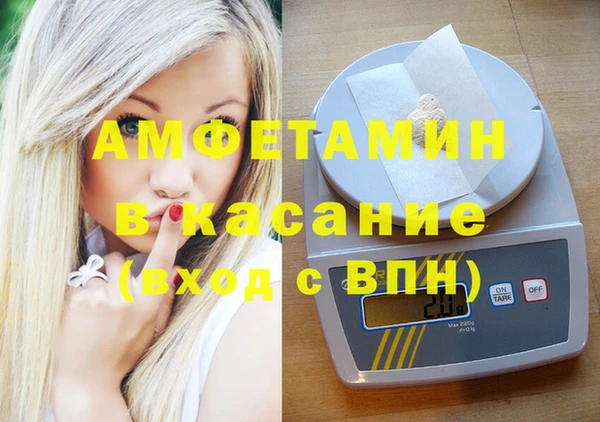 хмурый Зерноград