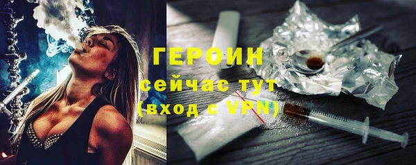 индика Чита