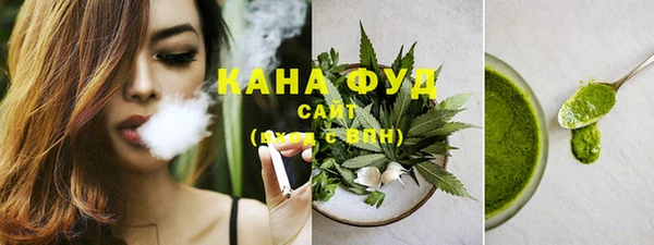 кокаин колумбия Заволжск