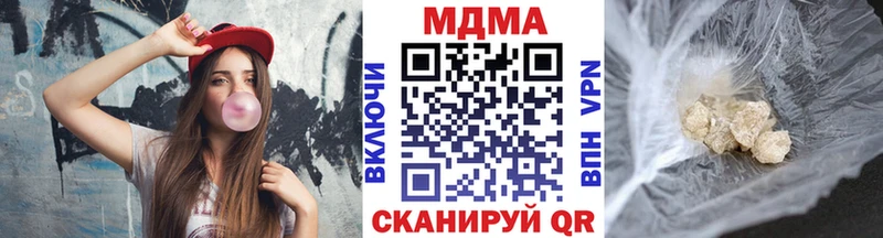 Купить  Топки  МДМА молли