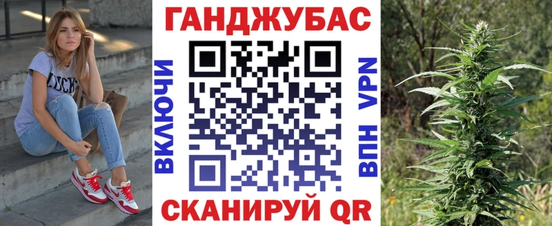 Купить где  Топки  Марихуана OG Kush 